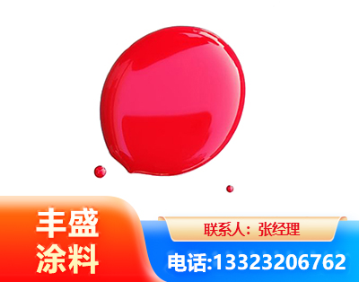 德宏水性丙烯酸聚氨酯漆