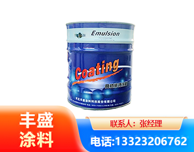德宏水性聚氨酯漆