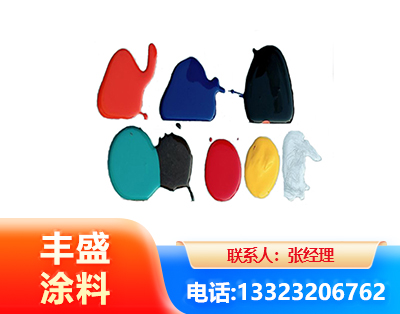 德宏水性医疗器械专用漆