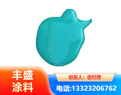 德宏水性高氯化聚乙烯漆