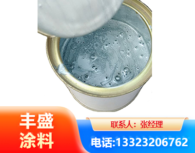 德宏水性环氧树脂漆