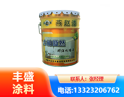 德宏水性防锈漆