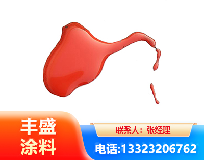 德宏水性有机硅耐高温漆